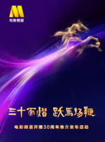 成人勉费视频